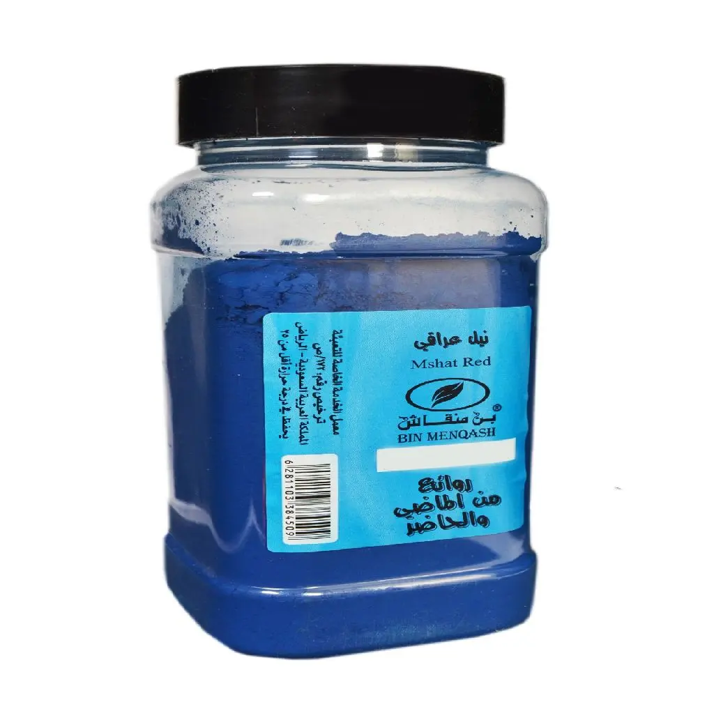 نيل عراقي